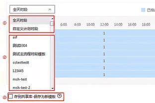 0-0战平塔吉克斯坦，国足无缘连续五届亚洲杯首战开门红